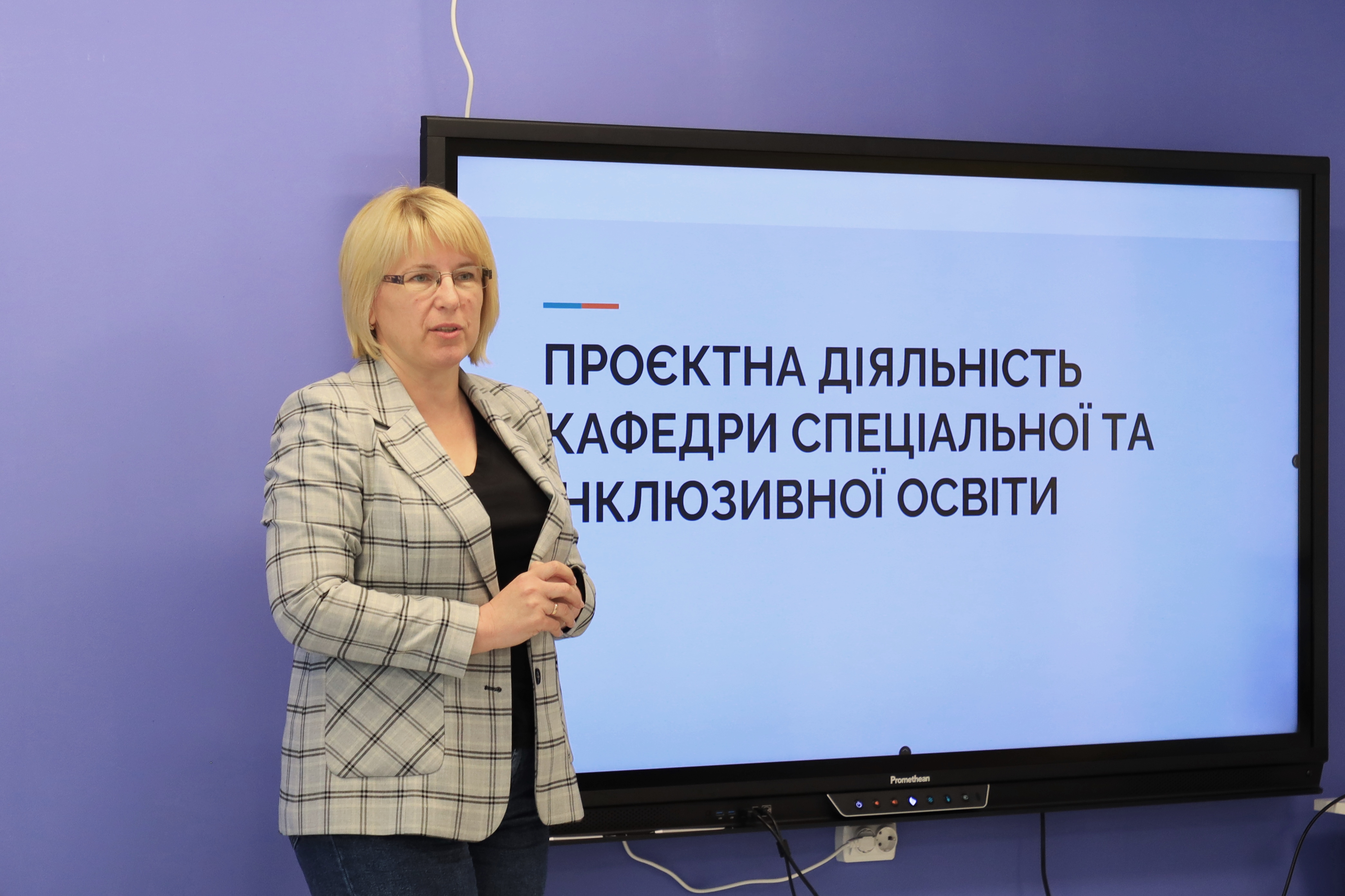  Проф. Г. Слозанська – про досягнення кафедри спеціальної та інклюзивної освіти.jpg